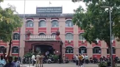 பெரம்பலூர்: பெரம்பலூர்
மாவட்ட நீதிமன்றத்திற்கு இ .மெயிலில் வந்த வெடிகுண்டு மிரட்டலால் பரபரப்பு