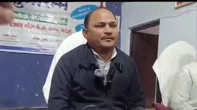 गाज़ीपुर: गाजीपुर महिला कॉलेज में मतदाता जागरूकता अभियान, छात्राओं को वोटर लिस्ट में नाम जोड़ने की प्रक्रिया समझाई गई