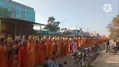 राजिम: सिरकट्टी आश्रम में मुख्यमंत्री करेंगे मंदिर का उद्घाटन, निकाली गई कलश यात्रा