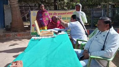 भंडरा: भंडरा प्रखंड में सड़क सुरक्षा माह के तहत परिवहन विभाग और CHC ने चलाया जागरूकता अभियान व स्वास्थ्य जांच शिविर