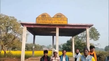 बडोनी: पलोथर गाँव: दबंगों के आगे बेबस सरपंच, शिकायत के बाद भी श्मशान की बाउंड्री वाल अधूरी