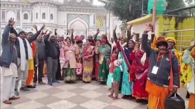 कुडू: विश्व हिंदू परिषद के तत्वावधान में लोहरदगा का धार्मिक यात्रा दल जनकपुर धाम पहुँचा, भक्ति से श्रद्धालु भावविभोर