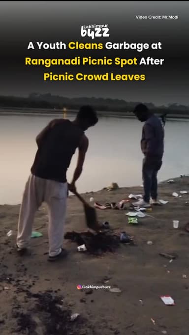 After the Crowd Leaves, One Youth Steps Up to Restore Ranaganodi Picnic Spot
Video Credit: @prankstar.modi
.
.
.
.
.
#...