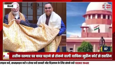 05.01.26 Top 10 news.झारखंड की 10 बड़ी खबरें।।#jantapressjharkhand #JharkhandNews #BreakingNews