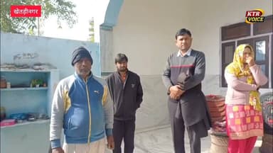 भरगड़ा की ढाणी में एचसीएल के सेवानिवृत कर्मचारी के घर में हुई बड़ी चोरी #khetri