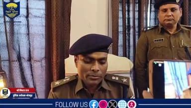 सुबोध पासवान को गोली मारकर घायल करने के मामले में भोजपुर पुलिस की बड़ी कार्रवाई...गजराजगंज ओ.पी. अन्तर्गत गोली मारकर घायल करने के मामले में संलिप्त 2 अभियुक्त को घटना में प्रयुक्त 1 पिस्टल,5 जिंदा कारतूस एवं 1 मोटरसाइकिल के साथ गिरफ्तार।