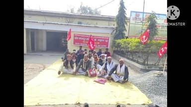 पारू: पारू प्रखंड में बिहार राज्य खेत मजदूर यूनियन द्वारा एक दिवसीय धरना प्रदर्शन किया गया