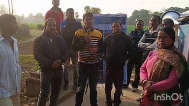 ওন্দা: ওন্দা ২ নম্বর অঞ্চল তৃণমূলের তরফে উন্নয়নের সংলাপ কর্মসূচি অনুষ্ঠিত হল চাবড়া গ্রামে