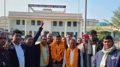 नौगढ़: नौगढ़ तहसील बार एसोसिएशन का चुनाव सम्पन्न, रामचंद्र यादव बने अध्यक्ष