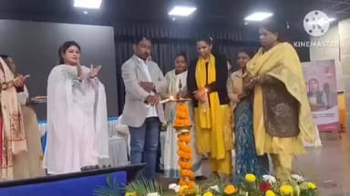 सरायकेला: सरायकेला टाउन हॉल में सामाजिक कुरीति निवारण योजना के तहत 'हमारा संकल्प - सशक्त महिला, सशक्त झारखंड' कार्यक्रम