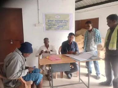 प्रेमनगर: एकीकृत किसान पोर्टल से जुड़ी समस्याओं का 07 जनवरी तक होगा निराकरण