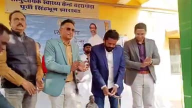 बहरागोड़ा: बहरागोड़ा सीएचसी में स्वास्थ्य मेला आयोजित, विधायक समीर मोहंती भी शामिल हुए