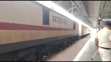 पचपहाड़: रेलवे पुलिस की सतर्कता से बड़ा हादसा टला, भवानीमंडी रेलवे स्टेशन पर एक व्यक्ति ट्रेन की चपेट में आने से बाल-बाल बचा