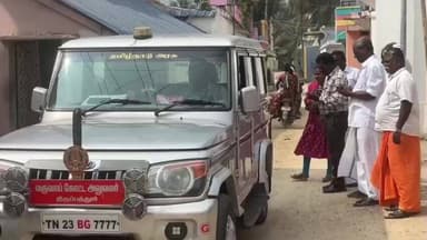 நாட்றாம்பள்ளி: கொத்தூர் பகுதியில் எருதுவிடும் திருவிழா நடைபெறும் இடத்தை நேரில் ஆய்வு மேற்கொண்ட வருவாய் கோட்டாட்சியர்