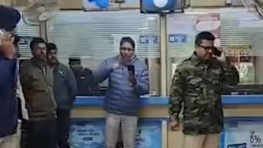 ফাঁসিদেওয়া: ফাঁসিদেওয়ার একটি রাষ্ট্রায়ত্ত ব্যাঙ্কে চললো গুলি, শিলিগুড়িতে চিকিৎসাধীন গুলিবিদ্ধরা-আটক নিরাপত্তারক্ষী