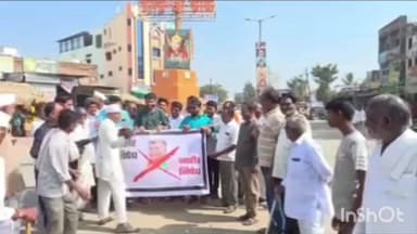 निलंगा: रामलिंग मुदगड येथे महाराष्ट्र नवनिर्माण सेनेच्या वतीने जनता दरबार