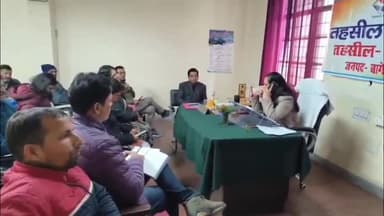 गरुड़: तहसील गरूड़ में आयोजित तहसील दिवस में तहसीलदार निशा रानी की अध्यक्षता में जनता की समस्याएं सुनी गई