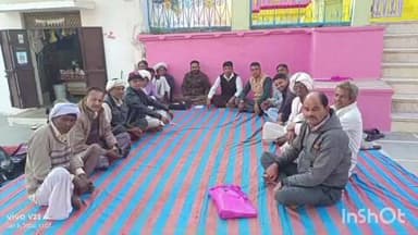 गढ़ी: आसन गांव में विराट हिन्दू सम्मेलन के संबंध में बैठक का आयोजन