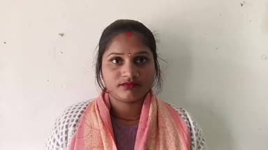 #सोनभद्र: ससुरालियों के जुल्म से मायके में रहने को मजबूर आरती, पति और सास पर लगाया गंभीर आरोप।
#sonbbadra