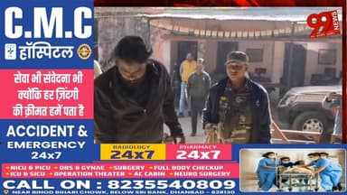 #बोकारो : #कुख्यात #चोर #बबलू #राम #उर्फ #भाटिया #गिरफ्तार, 1 #किलो #चांदी #बरामद