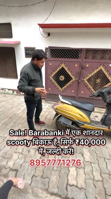 Sale! Barabanki में एक शानदार scooty बिकाऊ #ScootyForSale #barabanki #viral #barabankiupdates #viralpost #bbk