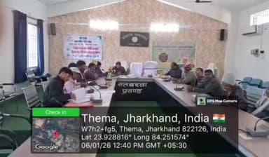 सतबरवा: सतबरवा प्रखंड कार्यालय में केसीसी फॉर्म लेने के लिए विशेष शिविर का आयोजन