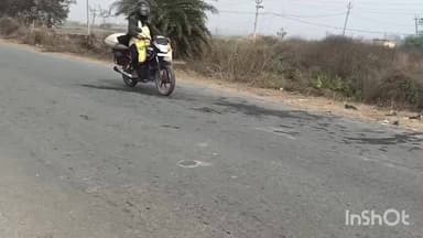 गोह: दो बाइकों के बीच टक्कर में गोह (कंचन टोला) के घायल युवक की इलाज के दौरान हुई मौत, विधायक ने की मुलाकात