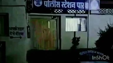 घाटंजी: घोटी येथे शासकीय कामात अडथळा निर्माण केल्या प्रकरणी आरोपी विरुद्ध पारवा पोलिसात गुन्हे दाखल