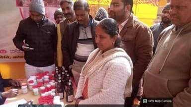 जयनगर: जयनगर प्रखंड में स्वास्थ्य मेले का आयोजन, 543 मरीजों का हुआ स्वास्थ्य परीक्षण