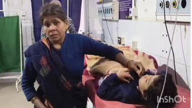 बरहट: पाड़ो गांव में ठंड से बचाव के लिए बोरसी जलाकर सोए एक परिवार के तीन सदस्य हुए बेहोश