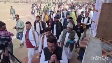 बिहिया: पूर्व विधायक धर्मपाल सिंह की 11वीं पुण्यतिथि मनाई गई, कार्यक्रम में बिहार सरकार के श्रम मंत्री हुए शामिल