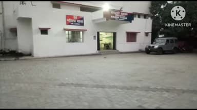 पदमा: बिलोतिया मोड़ से चोर स्कॉर्पियो ले उड़े, जाँच में जुटी पुलिस