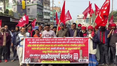 दरौंधा: भाकपा माले और अखिल भारतीय खेत मजदूर ग्रामीण सभा ने एनएच 531 पर बंद पुल को खोलने के लिए दरौंदा में मार्च निकाला