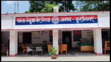 खड्डा: बरवा पुर्दिल में युवक ने आत्महत्या की, प्रेम संबंध बना था मौत की वजह, पुलिस कार्रवाई पर उठे सवाल