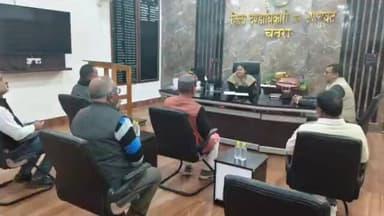 टंडवा: विधायक उज्जवल दास ने उपायुक्त से की मुलाकात, इटखोरी महोत्सव में गंगा आरती शुरू करने पर हुई चर्चा