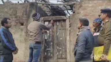 खरौंधी: कांडी में न्यायालय के आदेश पर आरोपियों के घर की हुई कुड़की-जब्ती