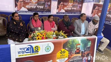 বাগদা: আজ বাগদার মালিপোতা গ্রাম পঞ্চায়েতে প্রায় আড়াই কিলোমিটারের বেশি পথশ্রী রাস্তার কাজের শুভ উদ্বোধন হলো