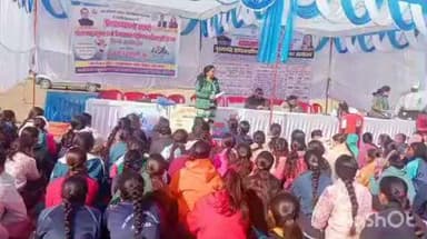 स्याल्दे: राष्ट्रीय युवा दिवस पर आठ दिवसीय विधिक जागरूकता अभियान जारी, शिविरों का आयोजन कर लोगों को दी गई विधिक जानकारियां