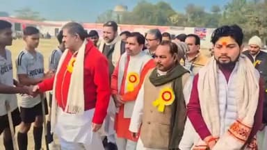 राजातालाब: गंगापुर एकेडमी द्वारा 40वीं पंडित कृष्ण देव उपाध्याय राज्य स्तरीय प्राइस मनी हॉकी प्रतियोगिता का उद्घाटन किया गया