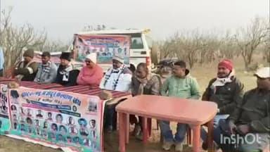 ठाकुरगंगटी: पर्यटन स्थल मो पहाड़ी पर झारखंड मजदूर कल्याण संघ गोड्डा इकाई का मिलन समारोह सह बन भोज का आयोजन