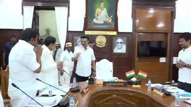 புரசைவாக்கம்: தலைமைச் செயலகத்தில் முதலமைச்சர் தலைமையில் நடந்த அமைச்சர்கள் கூட்டத்தில் முக்கிய முடிவு - வெளியான தகவல்