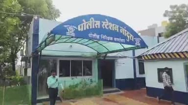 नांदुरा: फायनान्स कंपनीच्या रोखपालाने केली 9 लाख रुपयांची अपराताफर! नांदुरा पोलिसात गुन्हा दाखल