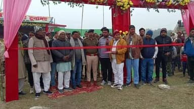 रुपौली: रूपोली विधानसभा के ओरलहा में सद्भावना क्रिकेट मैच का विधिवत फीता काटकर हुआ उद्घाटन