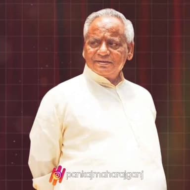 राजस्थान व हिमाचल प्रदेश के पूर्व राज्यपाल, उत्तर प्रदेश के पूर्व मुख्यमंत्री 'पद्म विभूषण' श्रद्धेय कल्याण सिंह 'बाबूजी...