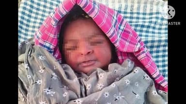 భువనగిరి: పడమటి సోమారంలో అమానుషం ఆడ శిశువును శిశువును వదిలేసిన గుర్తుతెలియని వ్యక్తులు