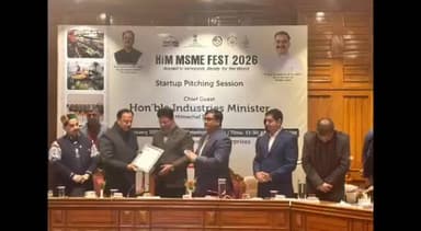 पालमपुर: कृषि विश्वविद्यालय पालमपुर के एग्री बिजनेस इनक्यूबेटर को मिला राज्य-स्तरीय सम्मान