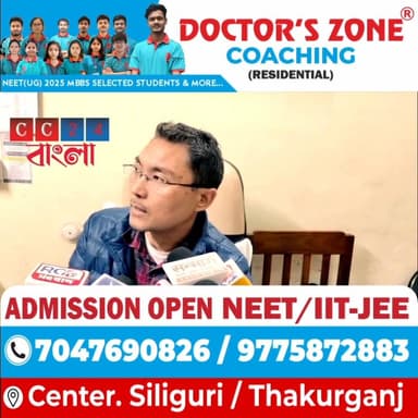 দলঞ্চা নদীর বালি, মাটি দিনের আলোতে পাচার হয়ে যাচ্ছে? নিরব প্রশাসন