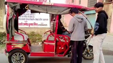 कटकमसांडी: सरस्वती पूजा के नाम पर टोटो चालकों से जबरन वसूली