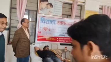 पीपलखूंट: पीपलखूंट बना दो जिलों की जीवनरेखा, 69 यूनिट रक्तदान से प्रतापगढ़–बांसवाड़ा के मरीजों को मिला संबल