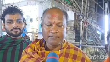 ଜଟଣୀ: ବିବାଦୀୟ ବାଛରା ପାଟଣା ଶ୍ରୀଜଗନ୍ନାଥ ମନ୍ଦିର ପୂର୍ଣ୍ଣାଙ୍ଗ ନୀଳଚକ୍ର ସ୍ଥାପନରେ ପତିତପାବନ ବାନା ଉଡିଲା ପତିକ୍ରିୟା ରଖିଲେ ସ୍ଥାନୀୟ ବାସିନ୍ଦା